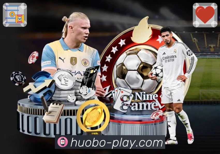 看球体验更顺畅，来 火博。