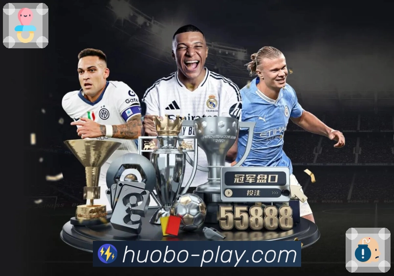 直播页面布局智能适配系统